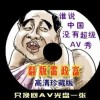 彩吧图库福彩3d彩吧图库总汇